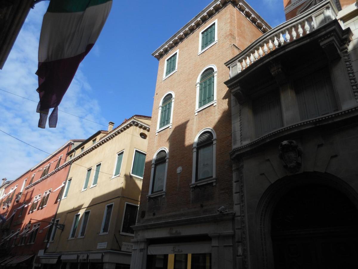 Appartamenti A San Marco Velence Kültér fotó